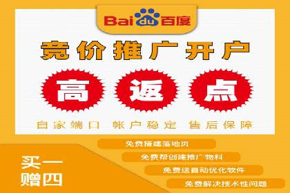 SEM托管公司成功案例：助力企业腾飞